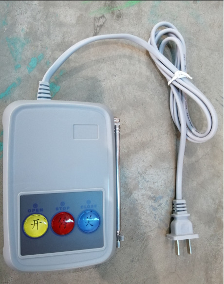 hộp nút bấm điều khiển barie BS-C09